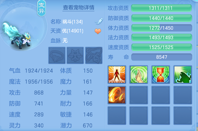 a6f472ccbe81eed45502eedbdf51bb89.png