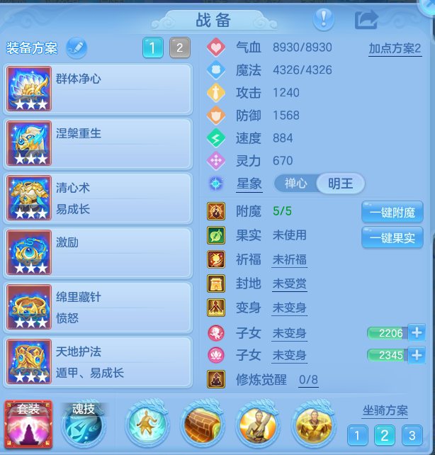 a77a9dc20671ba1c3b2c505e698a14fb.png