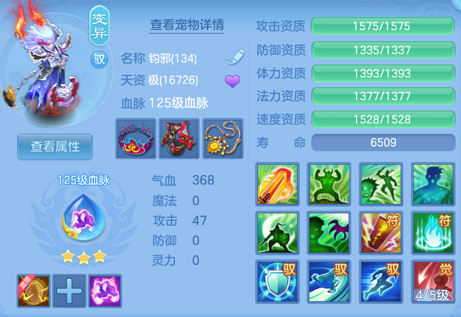ab81211c0e88b4548d21fdc3af9acc22.png