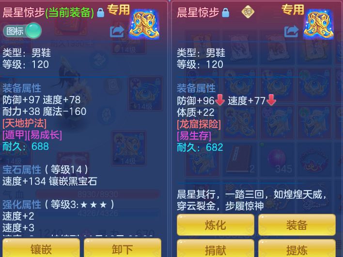 a86a0c62aa87d17a3c3e1718cd489208.png