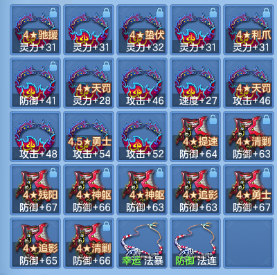 c1cee9f4849d660b412e837e3df7908d.png
