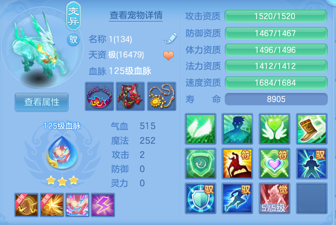 cbce0ae042753243559c717ca2b63172.png
