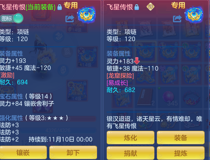 d5eabbd6f9e1efb510de232b53e7aaf1.png