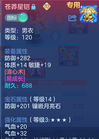 faccff31cd29465cd948bce87b5410ad.png