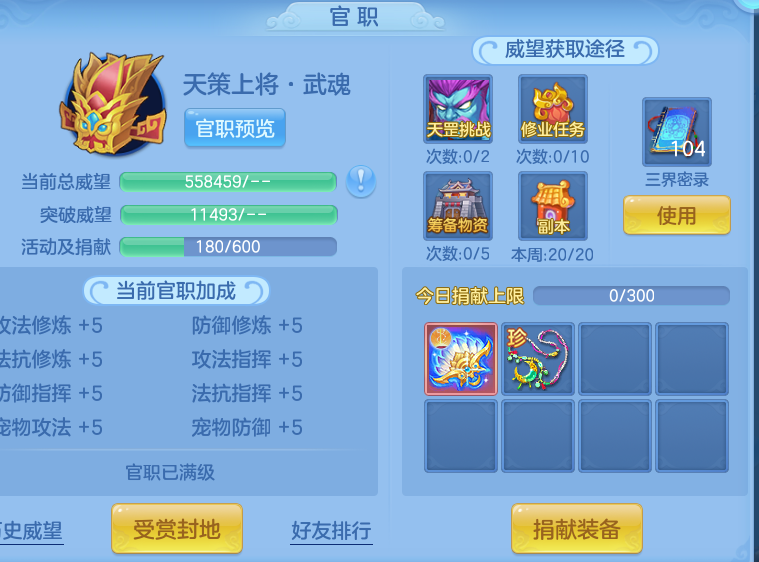 fa5aead822f3459a34a33f582e1b644f.png