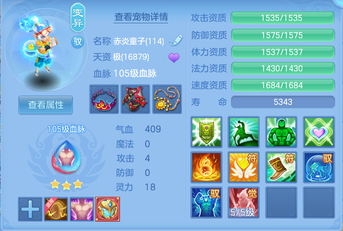 02e55c217e060c19c7b8a12e37517522.png