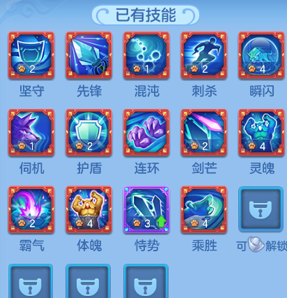 1c897483e13e696607c28a4ecf4a927c.png