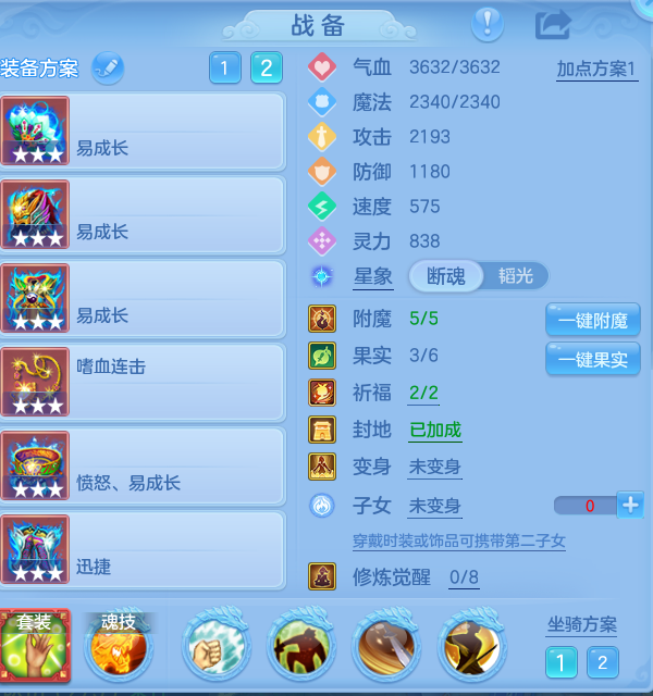 4f85fd062ef142b5ebbb49175d9e1550.png