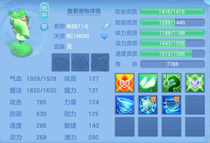 09e43b408f8817b78cb4f359e53ab183.png