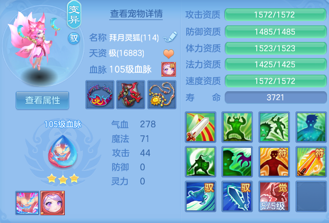 9ed8dc39bcee63efeba47176fe8530b0.png