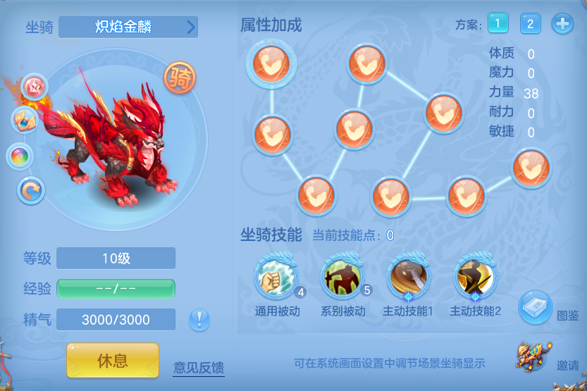 42c599c8a15a65aa63c1bcab59de08b7.png