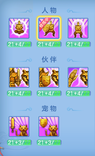 88c8ffbc740fd3b4fbfa38dd4d89cc7b.png