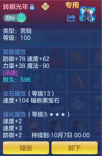776995eae155a38213c842445905e02f.png