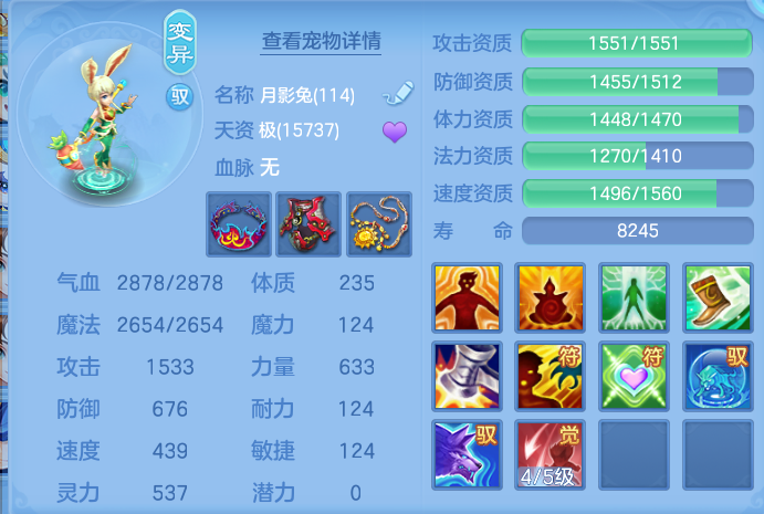 36723ede5157dc547c057683bc6c68de.png