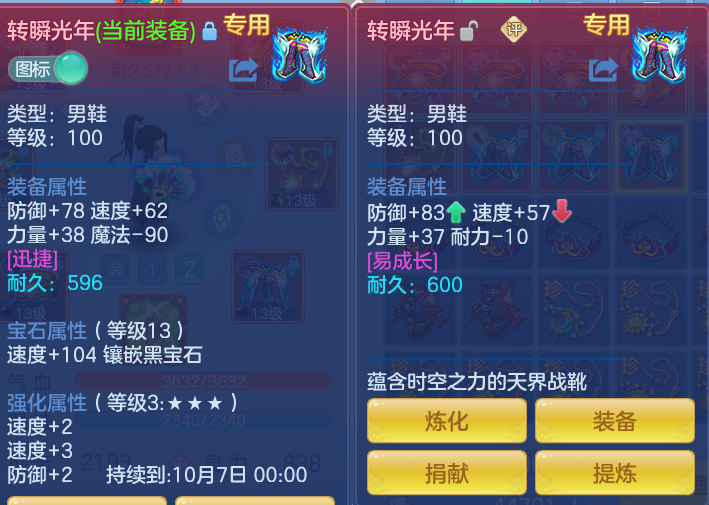 622558134d0ed0900fe85b59c437874d.png