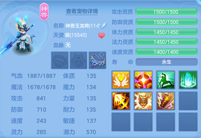 a3a98e2ebeca29b916acffd15f5dfec4.png