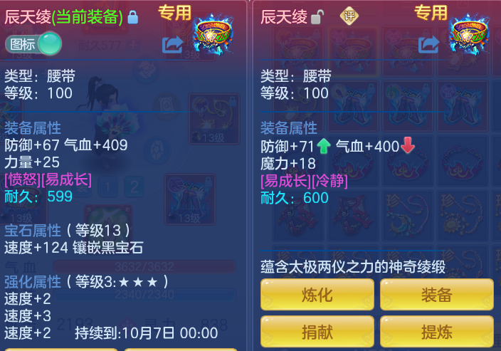 a082465649da9da7eac245dffde9cc09.png