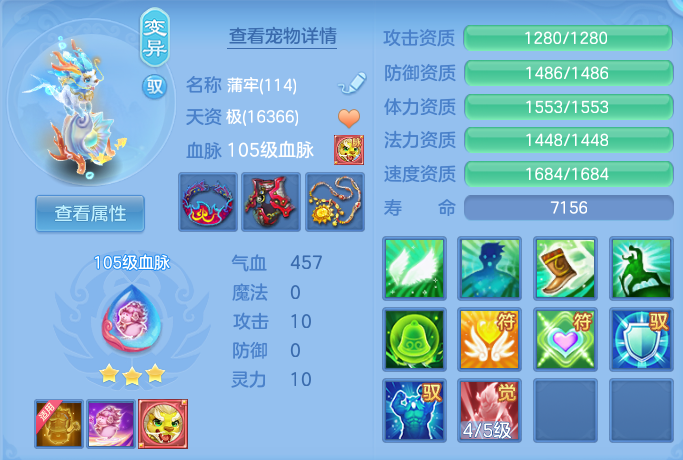 b5ca755146164c5ac0b50ace5f4b1439.png