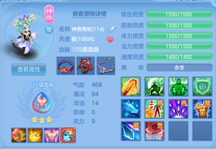 b56b455a11ac26deb8d34973239a9c3d.png