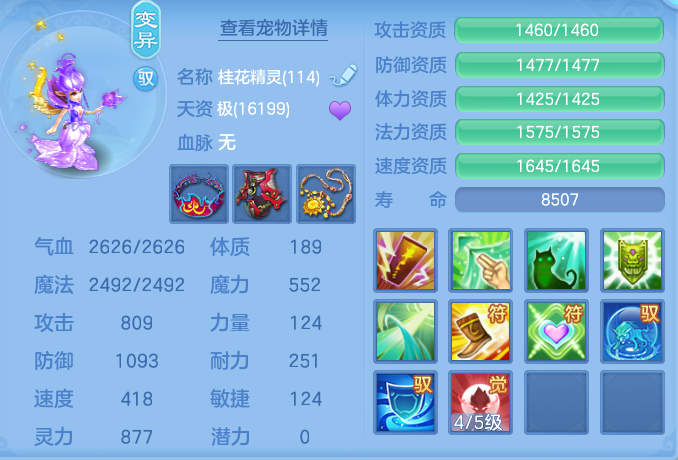 b18523ed04111546421f93bea8c38ca8.png