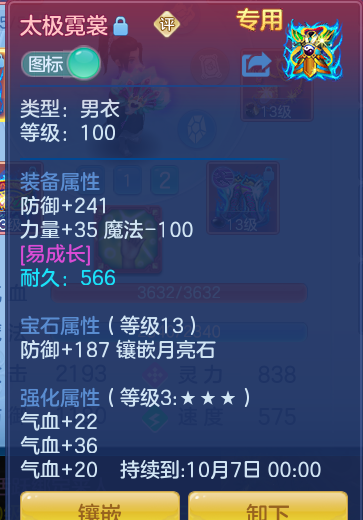bb559029cca419e0e859746793c8518d.png