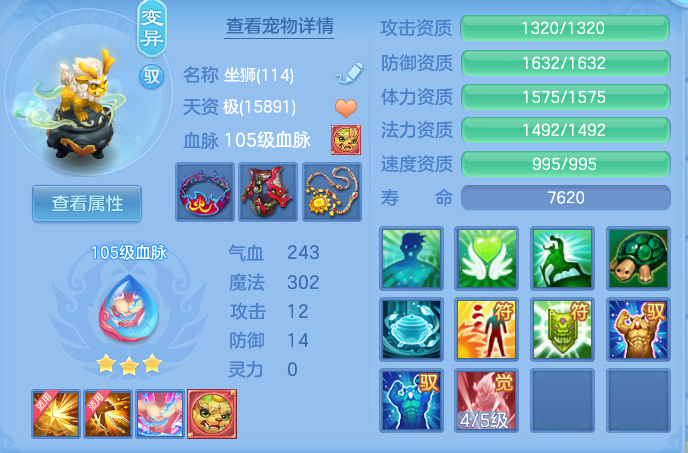 ddd77ba3fb349b751357d4215fbf49ef.png