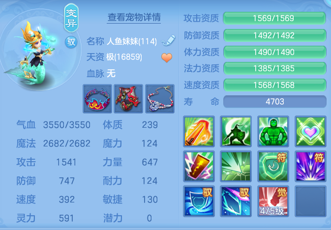 e0fc9489cb8ab5ecb36ee2905cad77f9.png