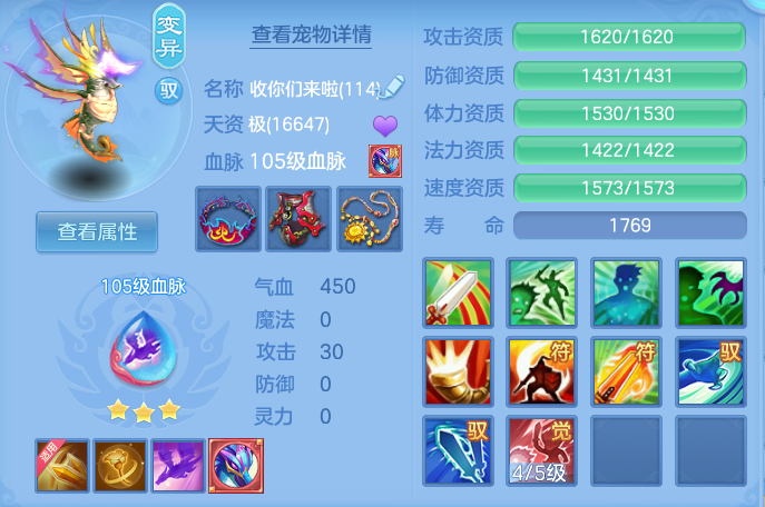e074c1d5319e1f2cc39819c52afc4df9.png