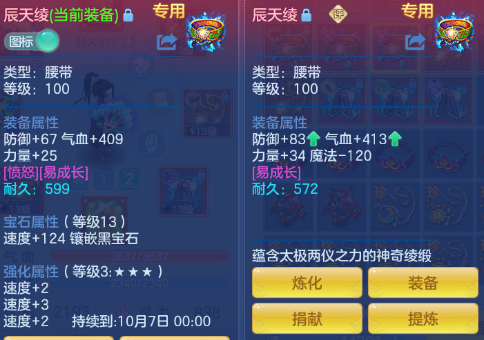 e16bc0adce9f6e64c8f024f85f6fdf0f.png