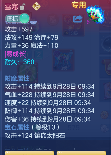 eaede3a86a9d8cd659dd03206db99212.png