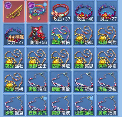 3ac69d481b21e6606bb13df16b7ef4b0.png