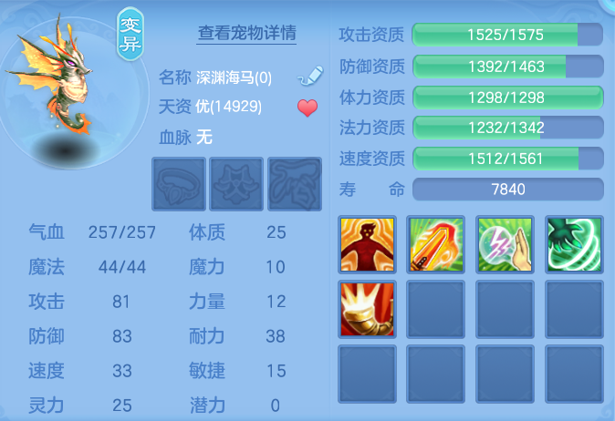 28c850f1689c60c9728ef01b08da162a.png