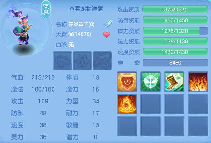 2c101dde290fa76b88df27e6fbe9c5f5.png