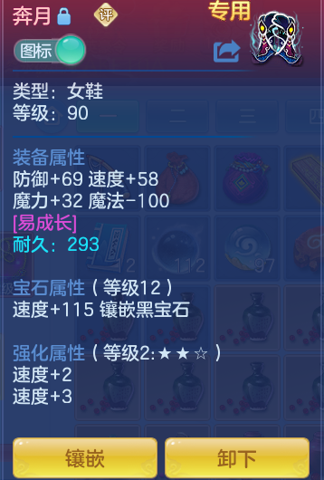 8ed6bef10a80f3df9fbabb39a6ca0181.png