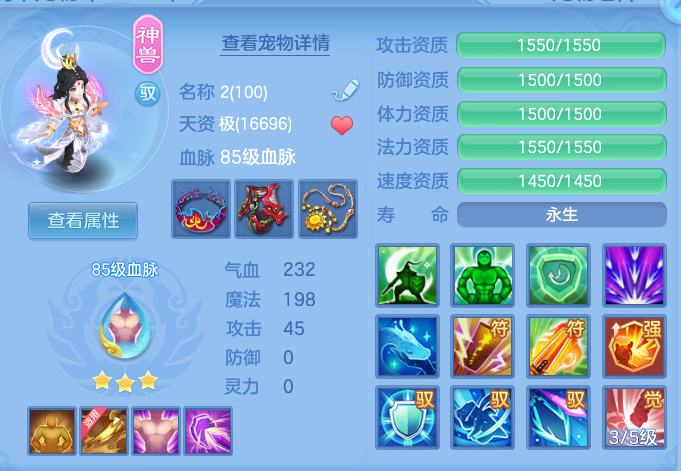 71a21238c53c53b564674e12e151dcd5.png