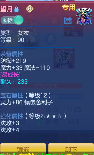 517f69915a25e51ea138077839cc5e1a.png