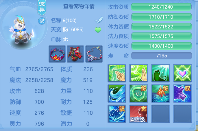0372d6fe739f9e2d59bb0f7912030c56.png