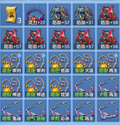 79b2f6de6c64fb4b3bf8b96f11d75481.png