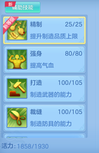 1439f3fcdcfa151e4825cf1982dbb407.png