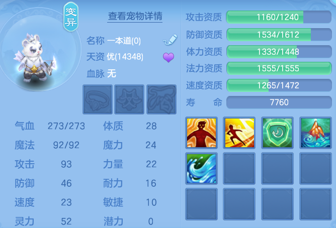 421862f5bf1fafa42af101d20693610d.png