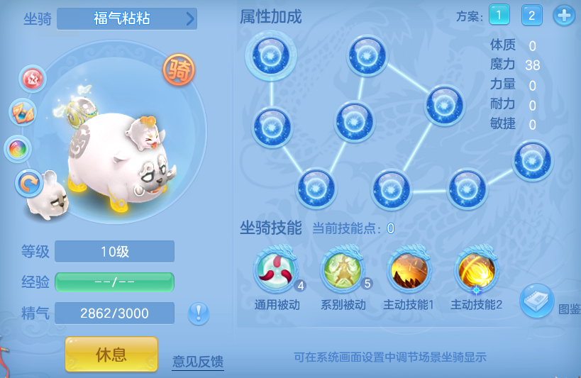 253333f0e31800bc63f8aafcc7400e6b.png