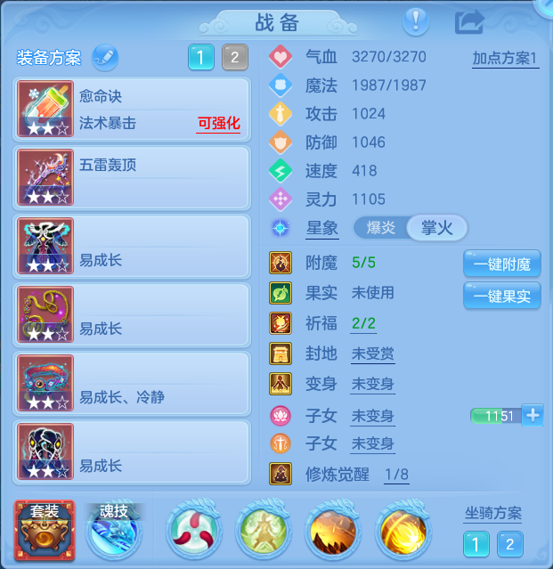 b6a9c3838f0d610c12c6cefaa7d3467b.png