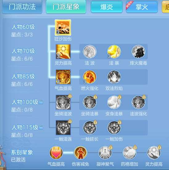 b875e38f99eba72a7b2ab734d36524d0.png