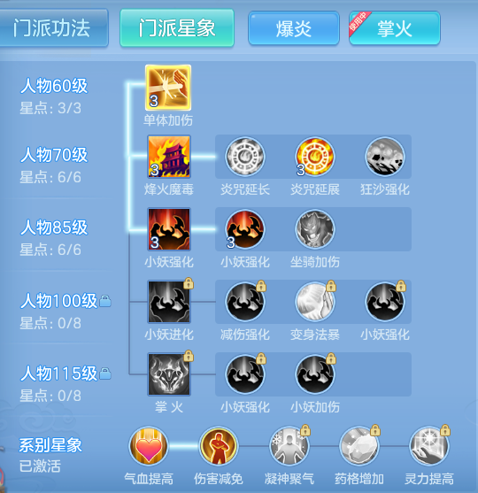 c0bc3b7068585cff1603994f3bd21169.png
