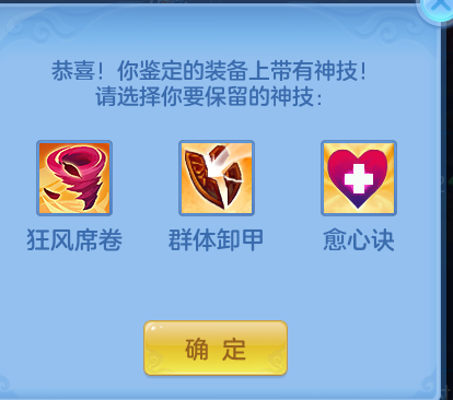 bc2341f74c8def409f6ef444100c2565.png