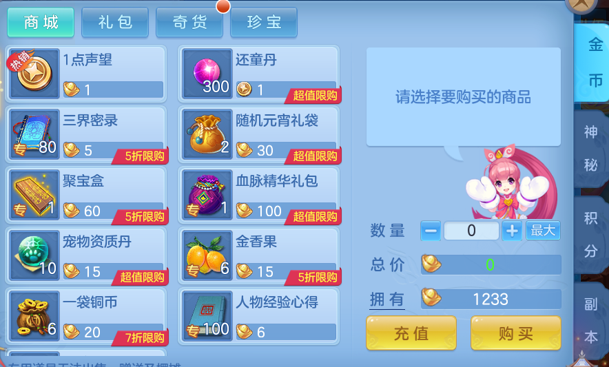 dc74fc3bacba12a8570a06a48f5d82cb.png
