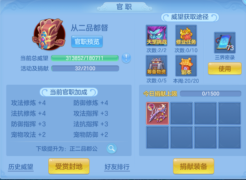 d4c530dd93bc8b02e7f451cadafef4df.png