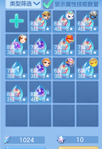 d8d49b49542ae964cdccdd4dc523dd17.png
