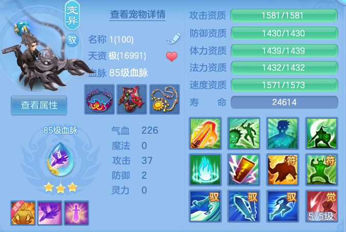 e93bf2ab8d8b483fe1c63403b5df9495.png