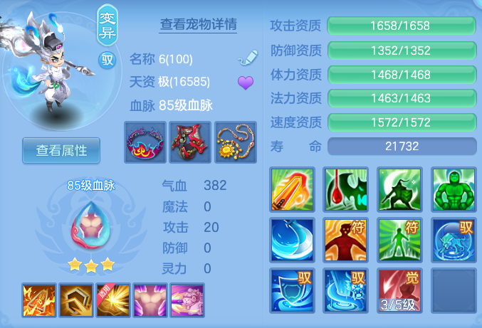ffb942c8fca744c072c12c03ef3c501d.png
